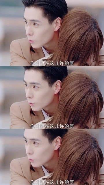 美人鱼游玩