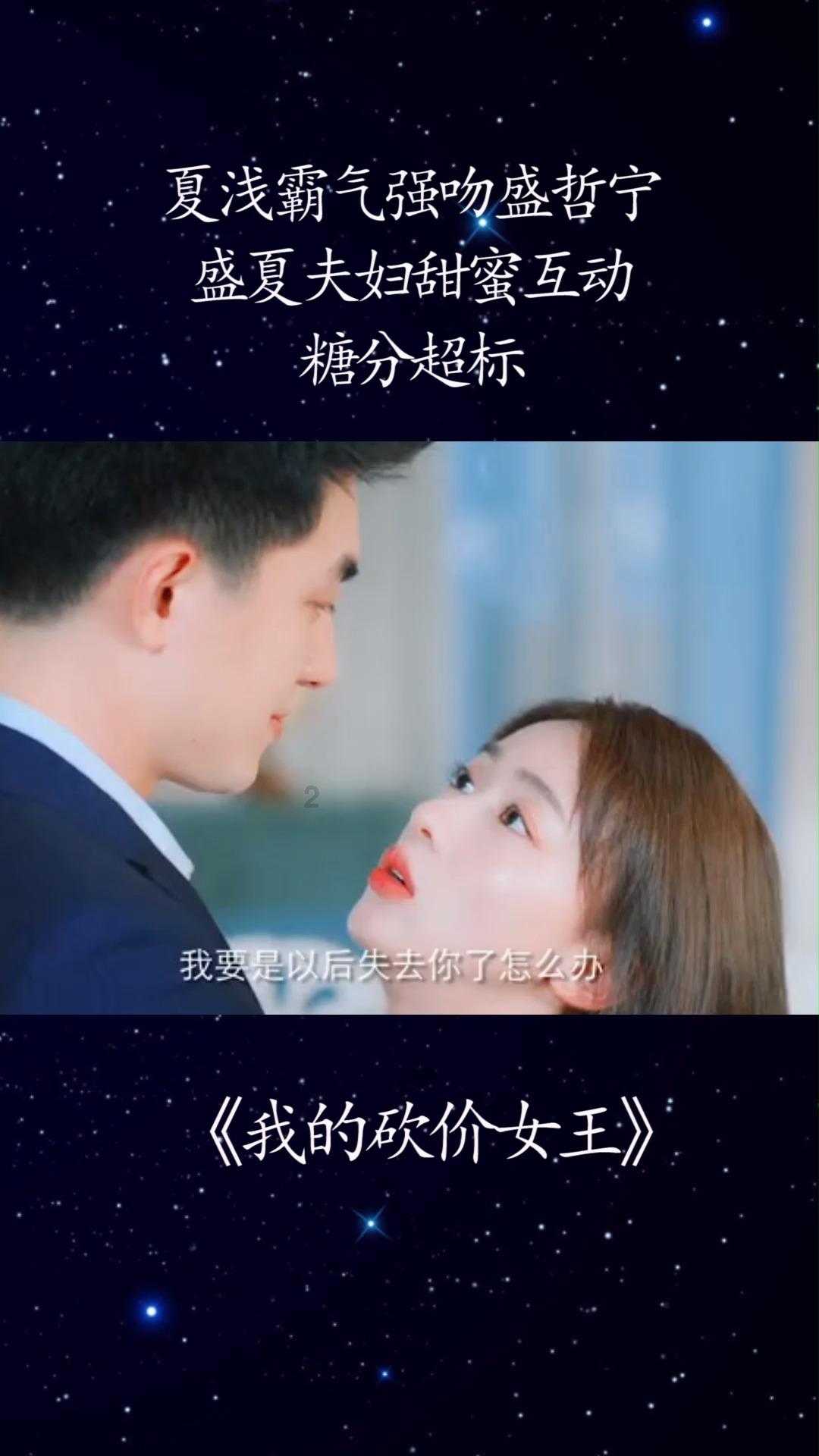 虫虫助手下载