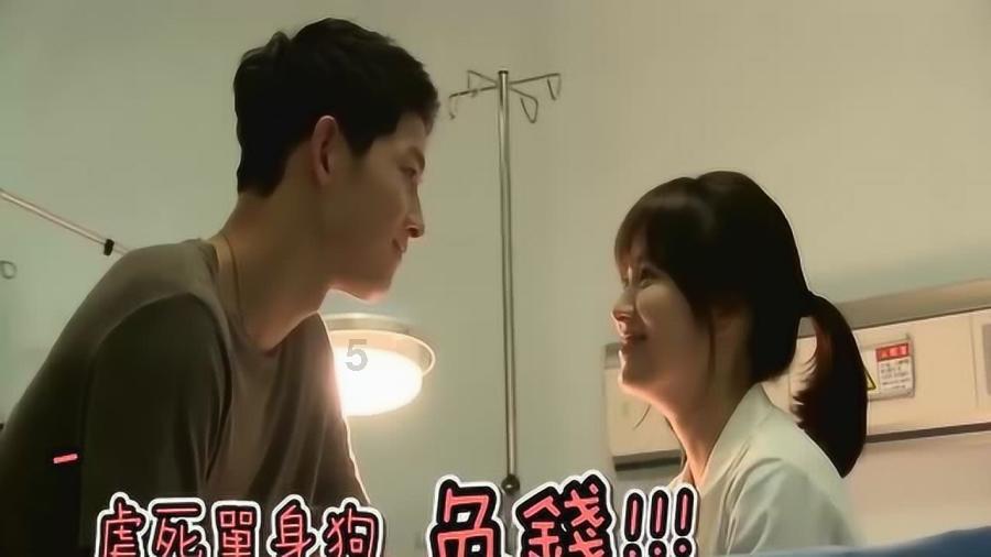超西游记2