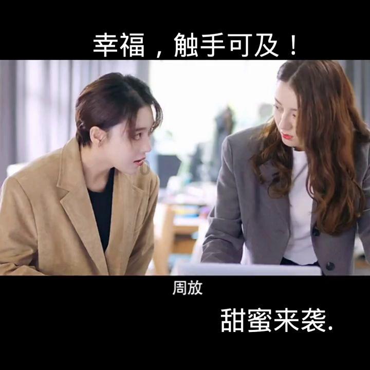 腐烂国度2