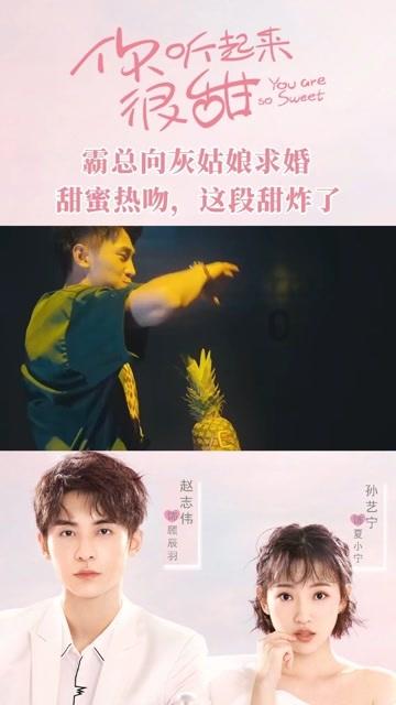 欢乐打砖块2选关版