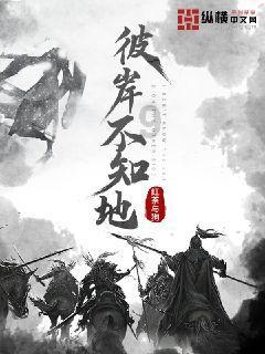 死刑犯武洪生在最后一夜，反复问有来生吗？民警：他并没真心悔过