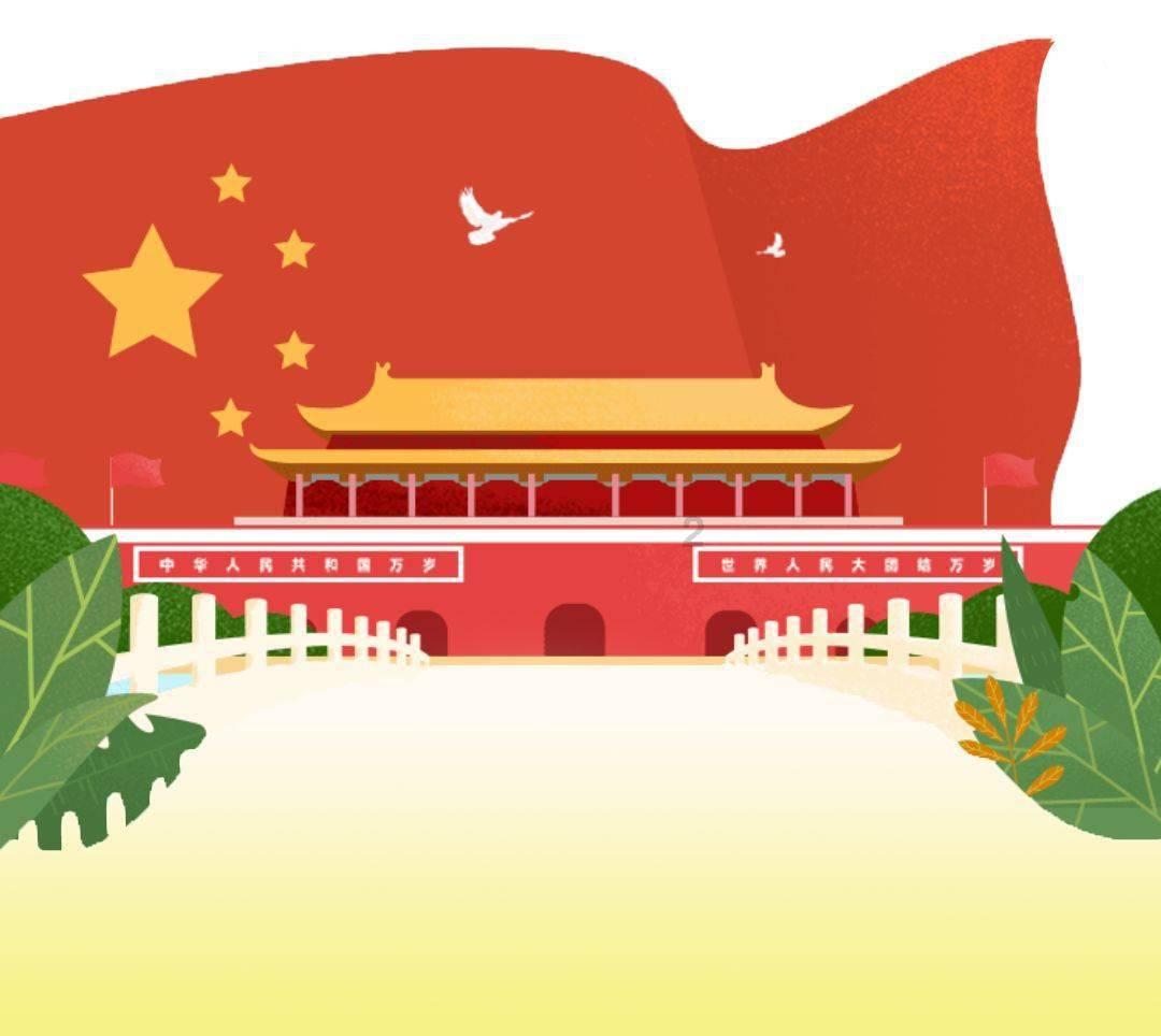 智力水滴