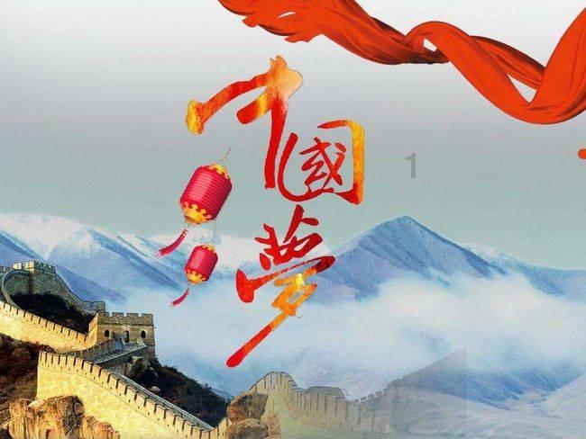豪华轿车记忆卡