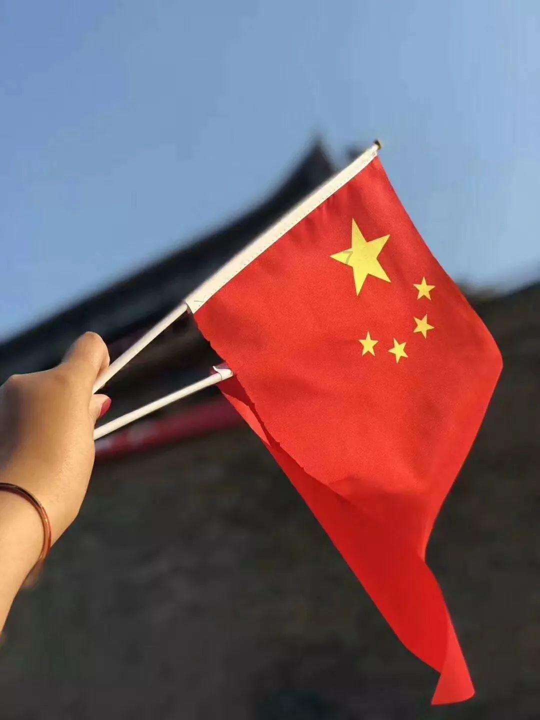 次元喵