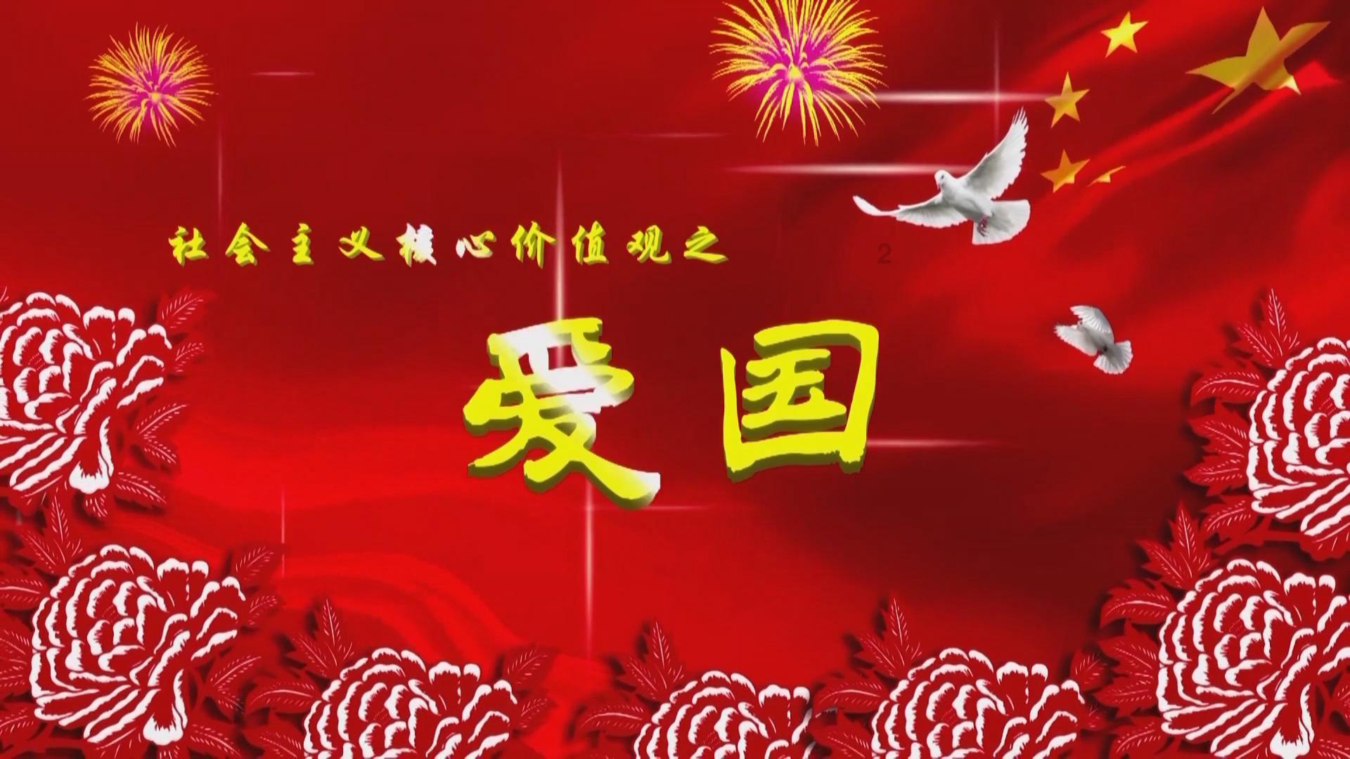 七夕对闺蜜的祝福语怎么写？游戏画面