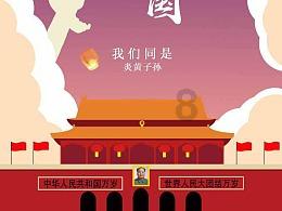 沪江开心词场