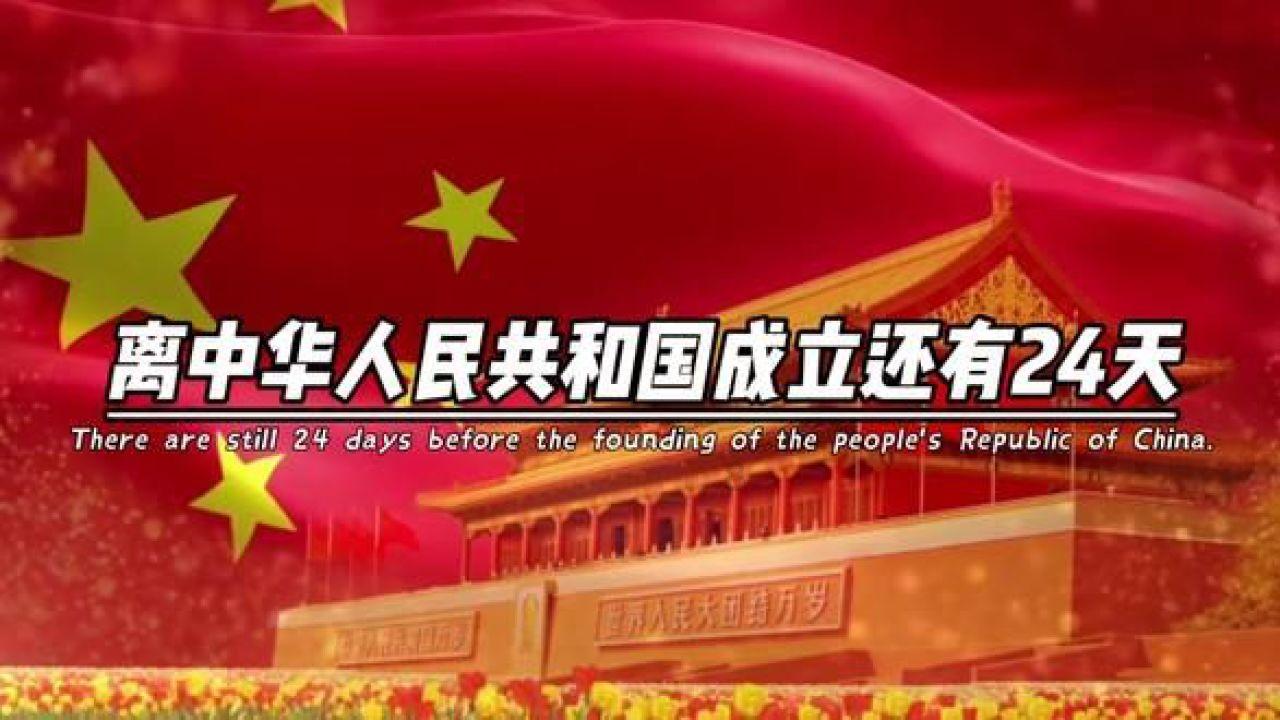 逃离废弃的城堡