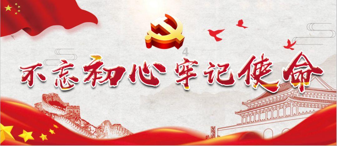全民烧脑3去广告版