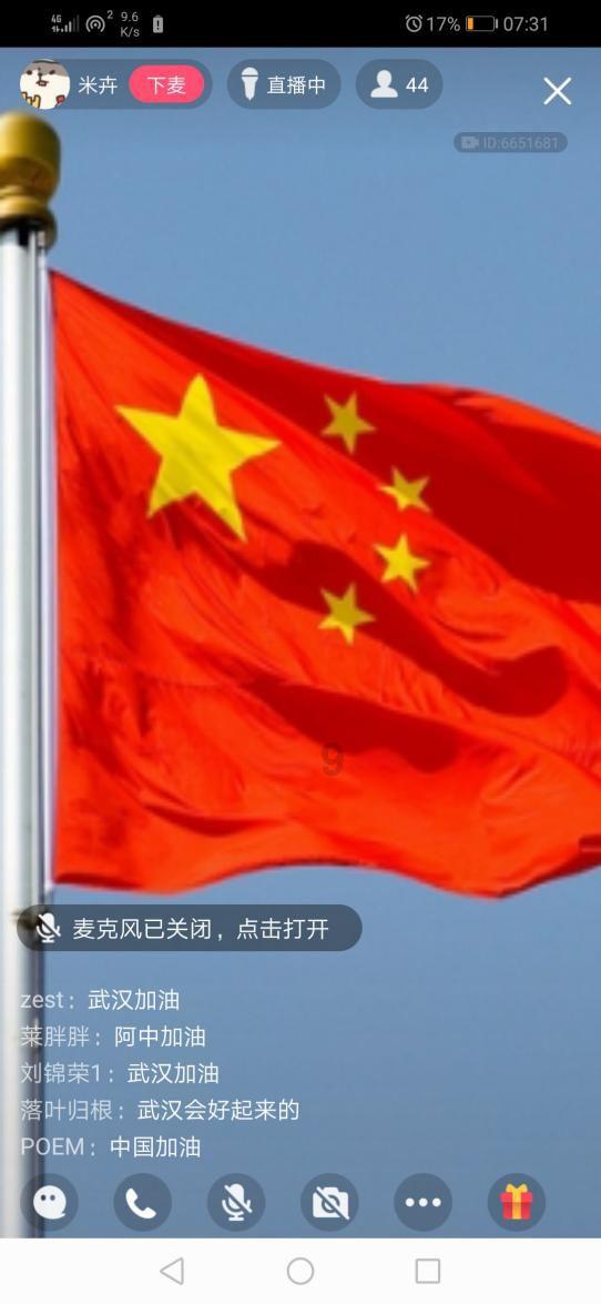 回家后就不出来了,外面真的不好混,在家好好待着睡觉?-最佳红迪网平台