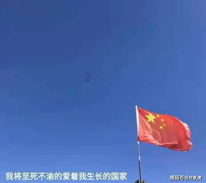 跟春天有关的四字词语有哪些 - 最新热门话题讨论社区
