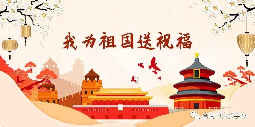 自治县第十七届人大常委会第二十次会议召开