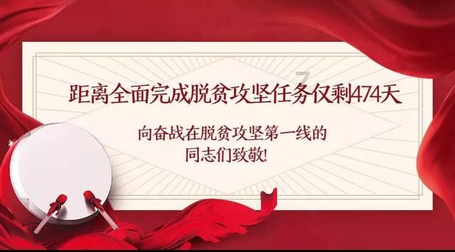 战场女武神4