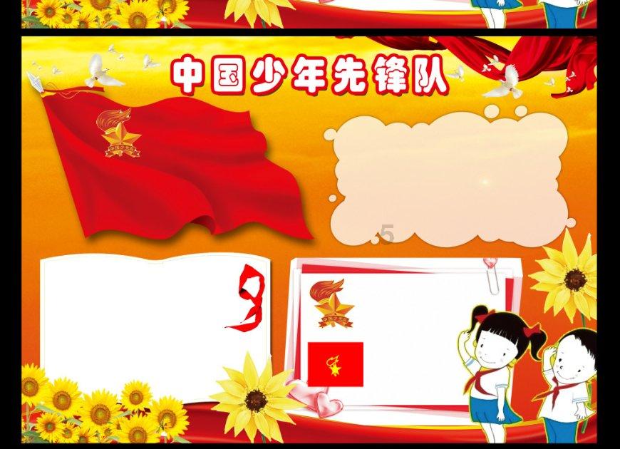 中国驻巴塞罗那总领馆:发布圣家堂游览提示