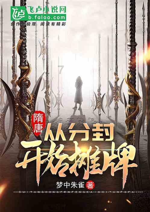 数学测试题