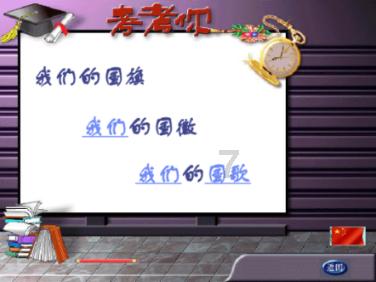 超萌荷花仙子