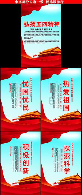 小锯鳄卡丁车竞赛