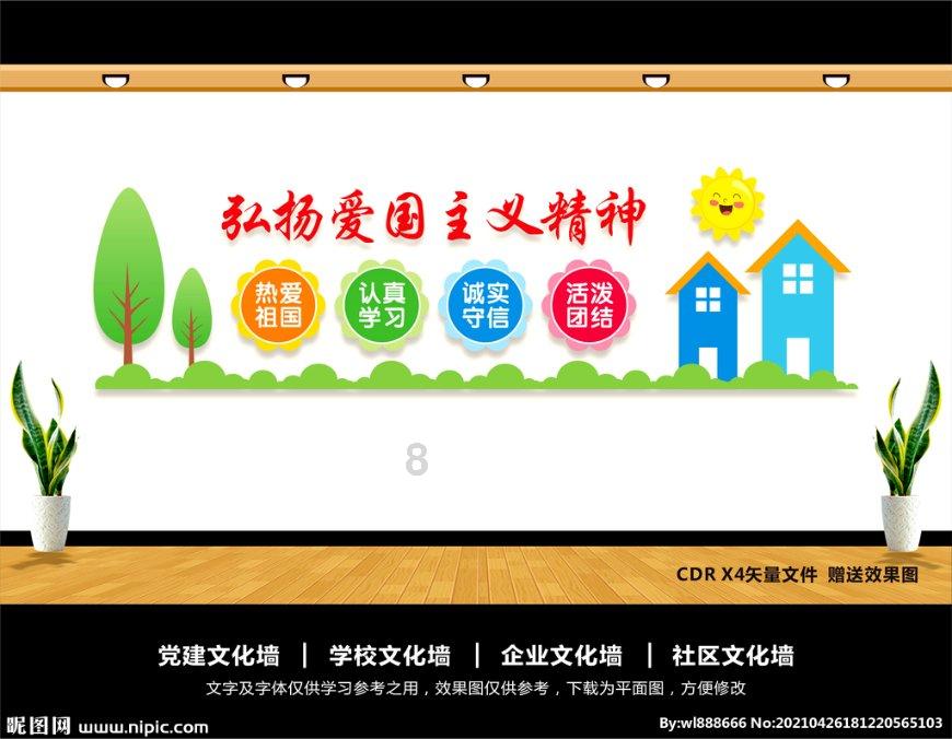 我国5G手机终端达3.1亿,为什么这么多人选择5G手机?-专业问答网站,解答咨询,提供全方位服务
