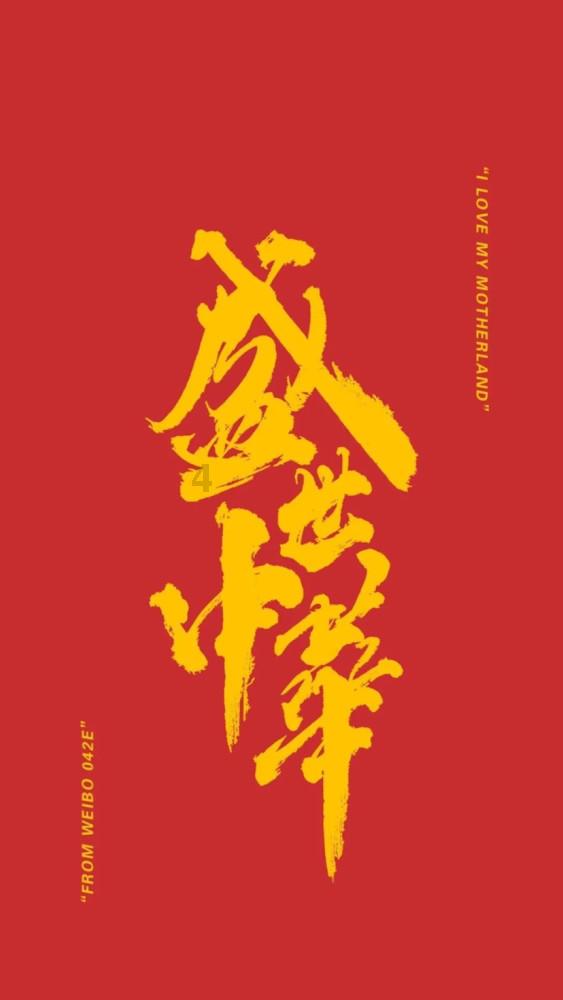 如何缓解紧张情绪呢？