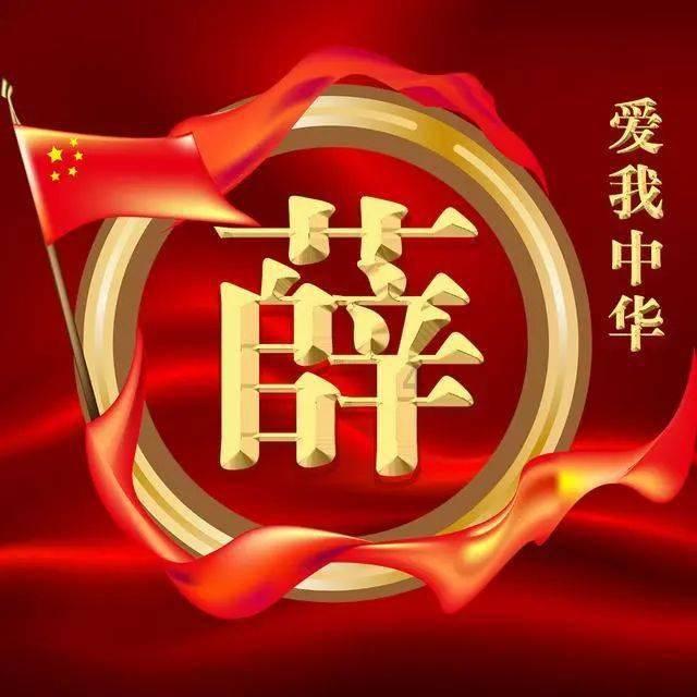 正尚档案管理系统“借阅管理”功能界面展示!