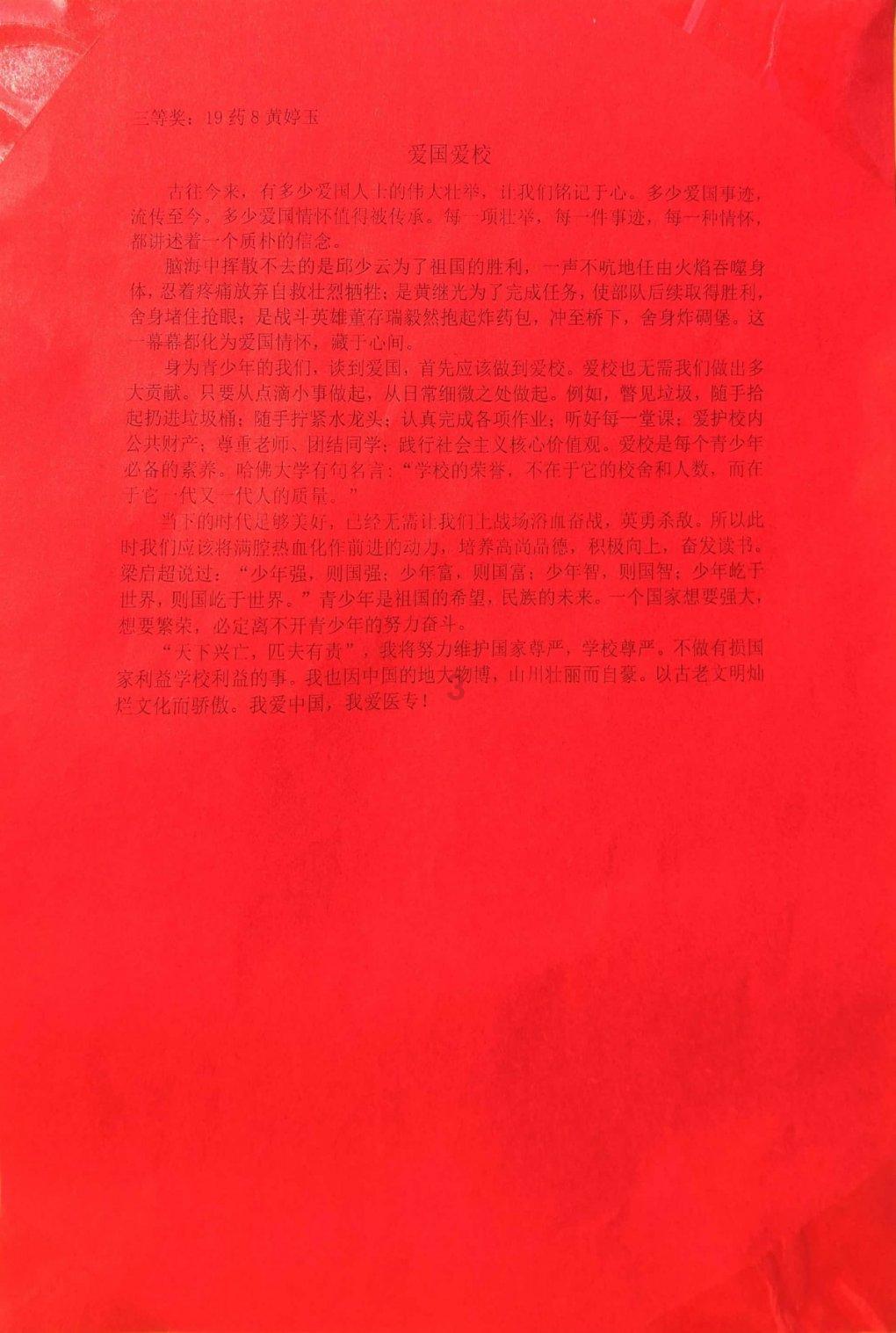 妙鸭相机app下载官网