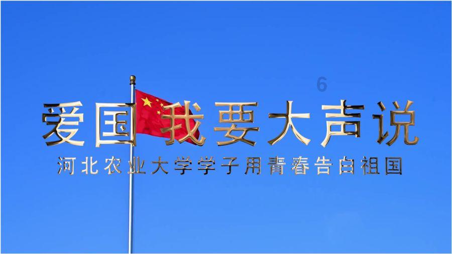 动荡中的古焦国，从河南陕州到山东嘉祥