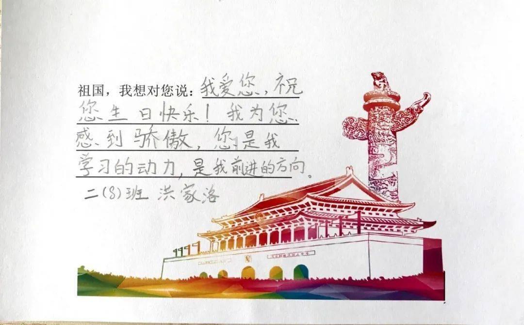 火柴人射箭