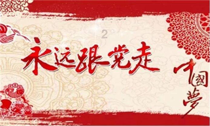 大寒迎年,过了大寒又立春,迎来新一年的节气轮回