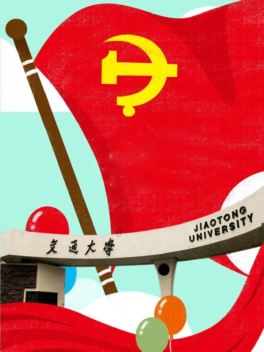 寻找遗失的玩具车