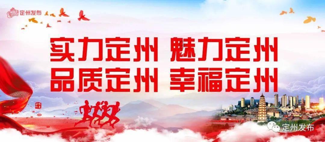 南平延平：整治河湖“四乱”勇亮剑