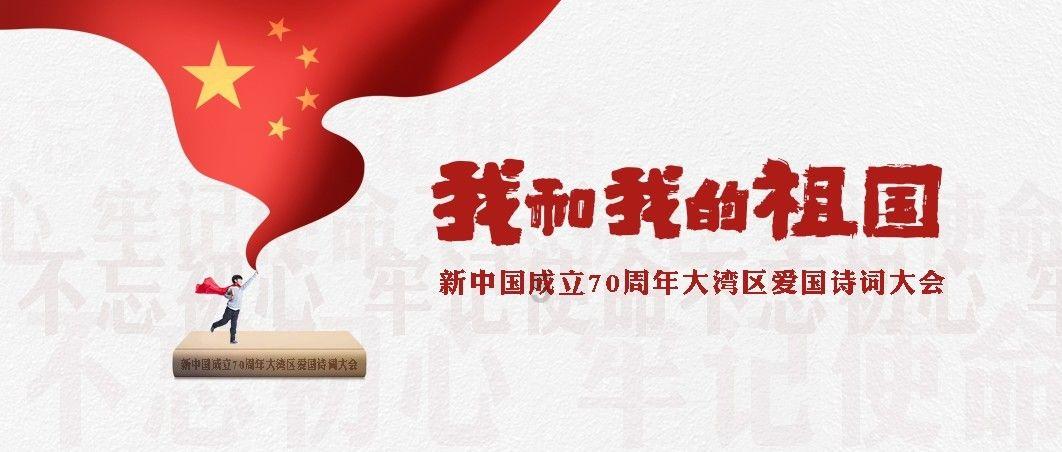 动物帮帮忙保卫家园