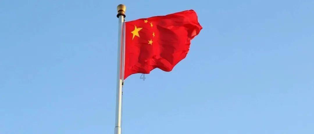 喜讯 | 华院计算摘得“2023大数据产业年度创新技术突破”奖