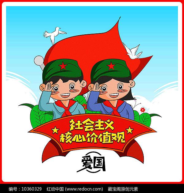 颍东 | 东盛路小学：“盛”韵作业展风采 “乐”享“双减”助成长