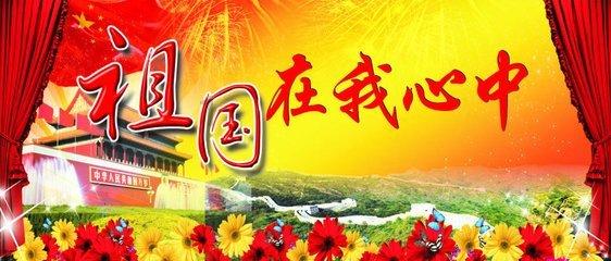 甜美公主的绚丽装扮