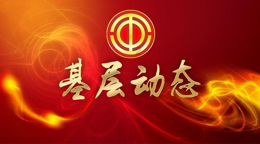 美味的烹饪料理