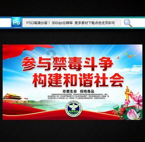 动物帮帮忙保卫家园