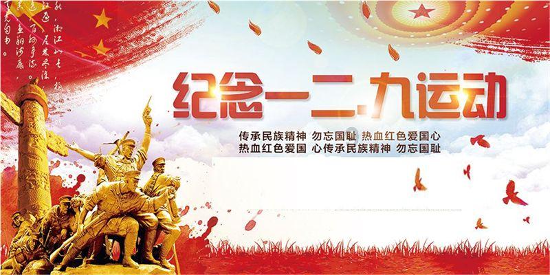 集装箱货运船