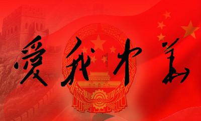 月光影视