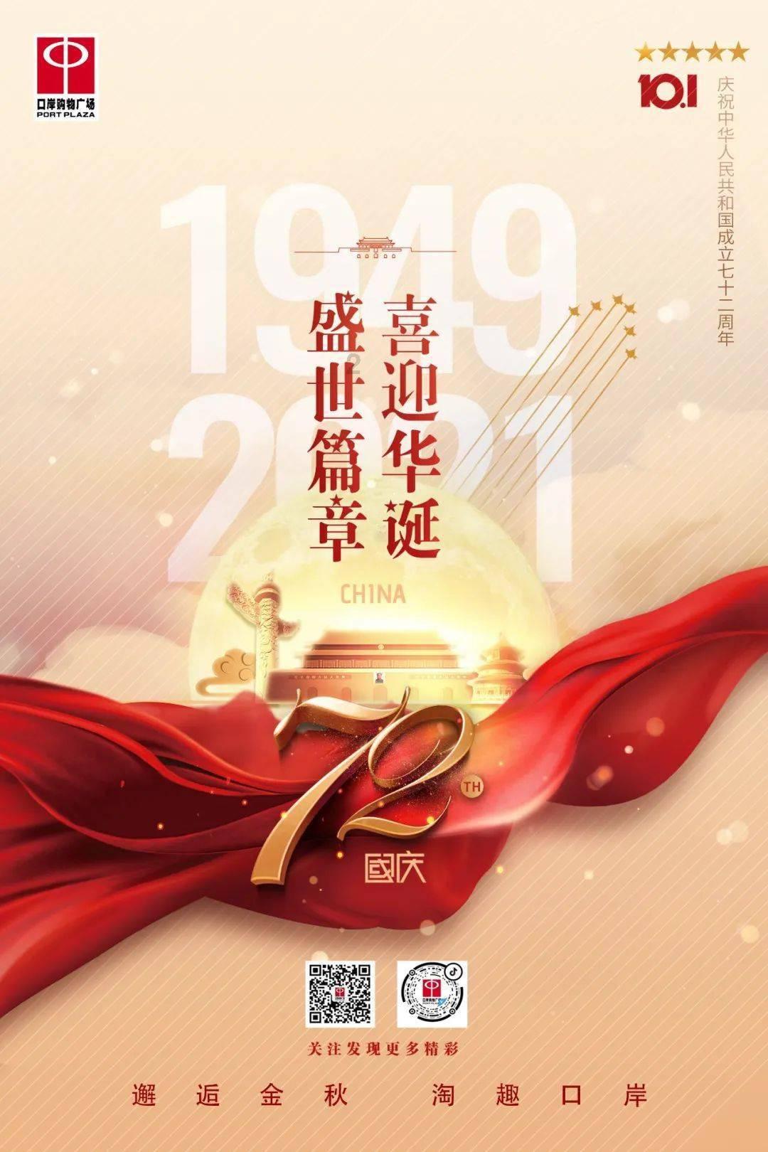 逗小猴开心系列164