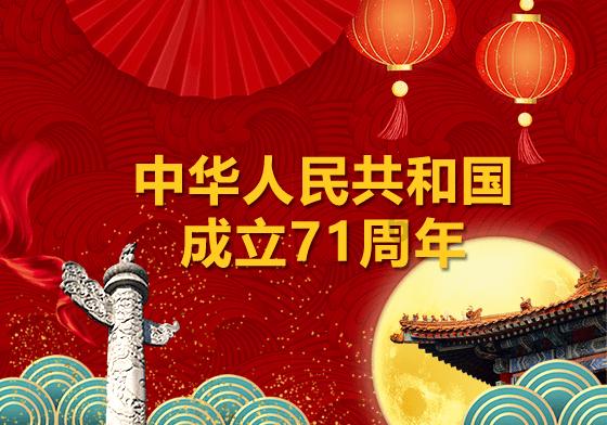 害怕恐惧症