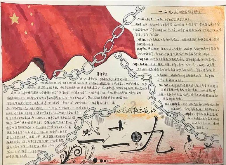 铁笼中的小鹿逃脱