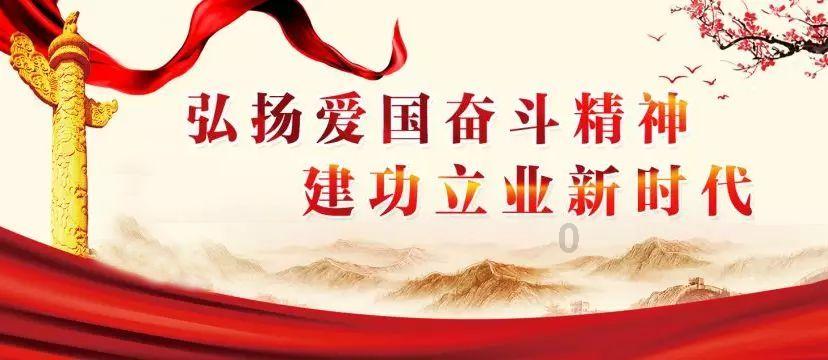 逃出足球场