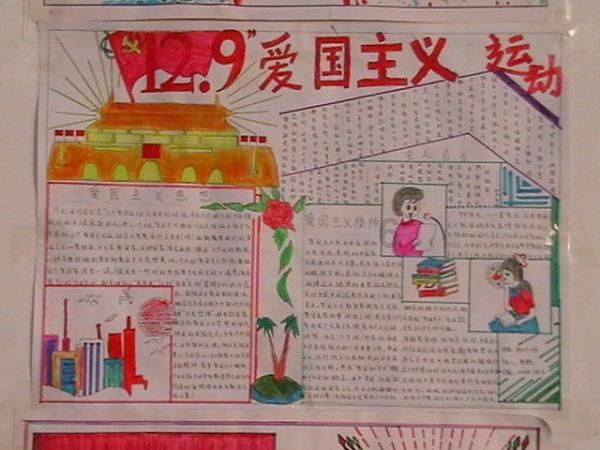 他大男子主义，好面子，小心眼，吵架不低头？