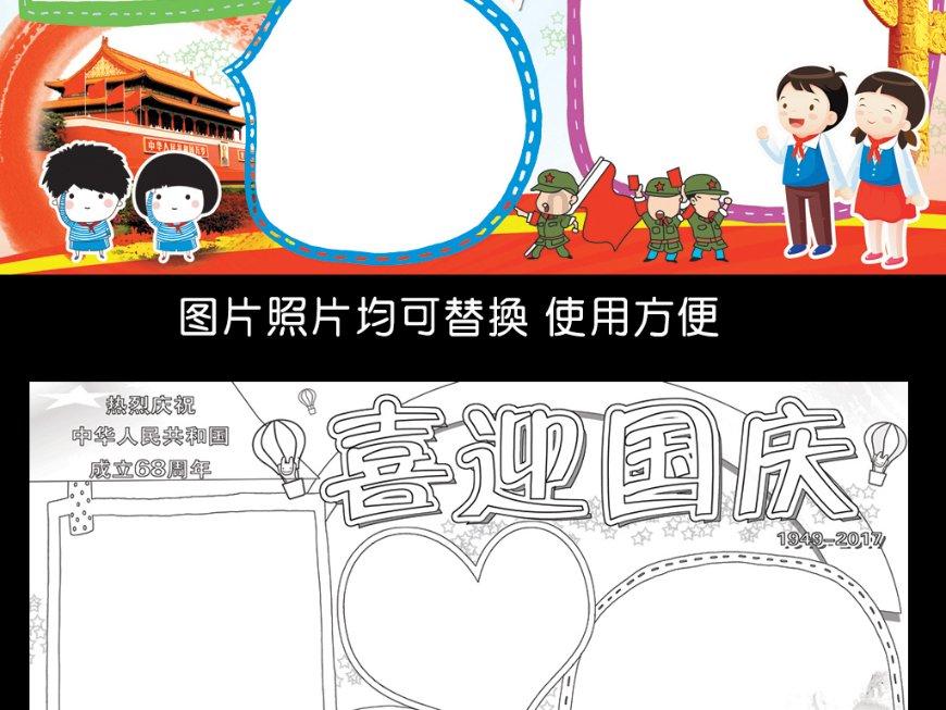 cpu百分百占用怎么解决游戏画面