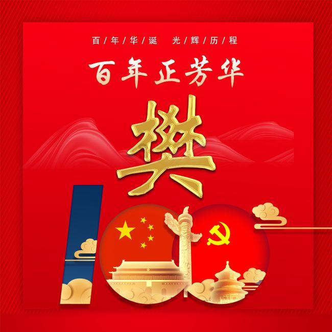 《波斯王子失落的王冠》连段技巧分享