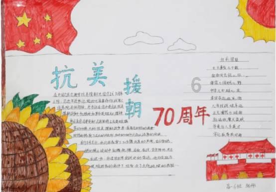 三国志13PK