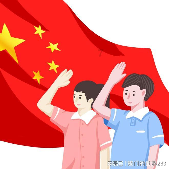 龙年行大运，明礼中国年