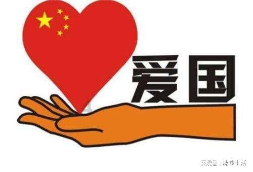 你好邻居