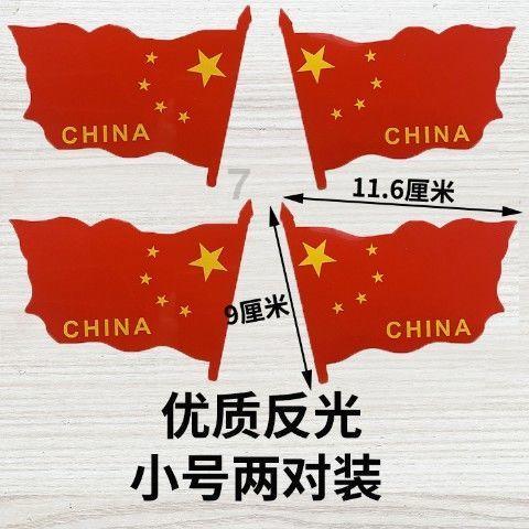 新疆空管局积极保障阿勒泰地区暴雪应急救援飞行任务