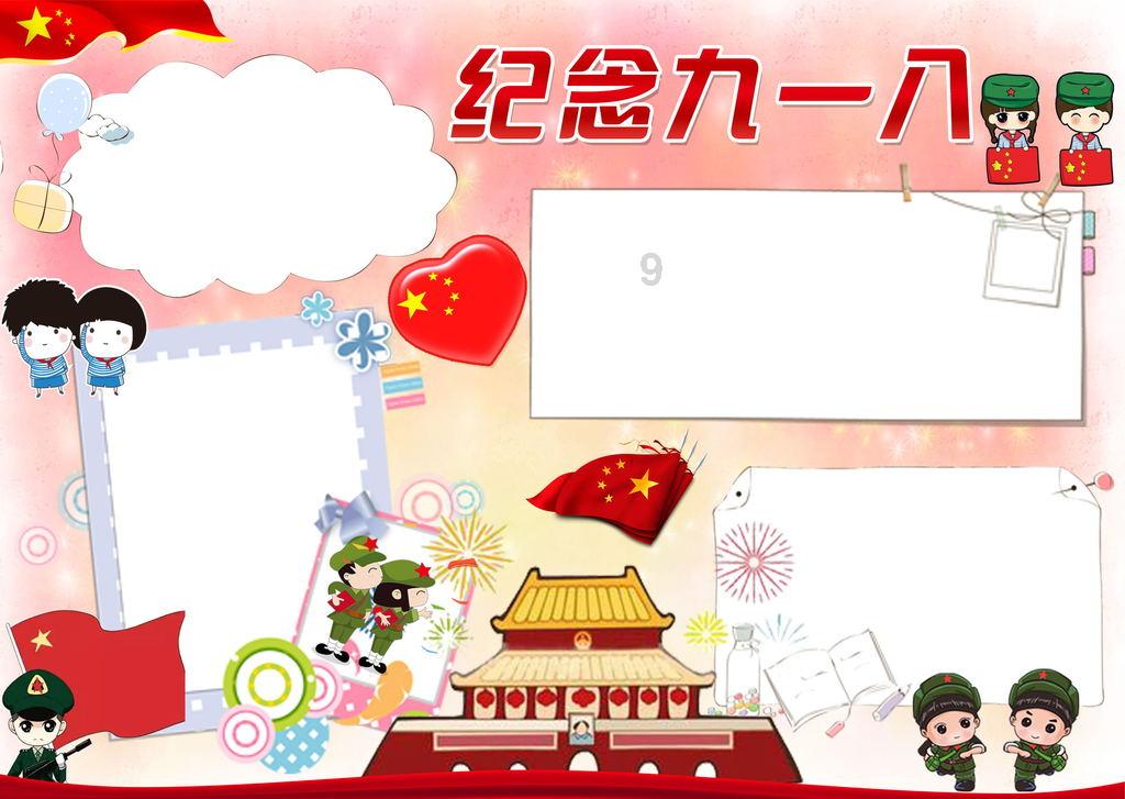 路特斯Emeya繁花上市，百公里加速2.78秒
